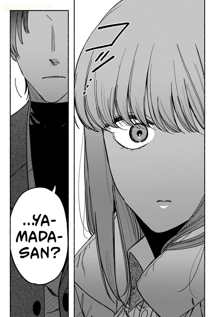 A Story About Smoking at the Back of the Supermarket Chapter 60 Gambar 34