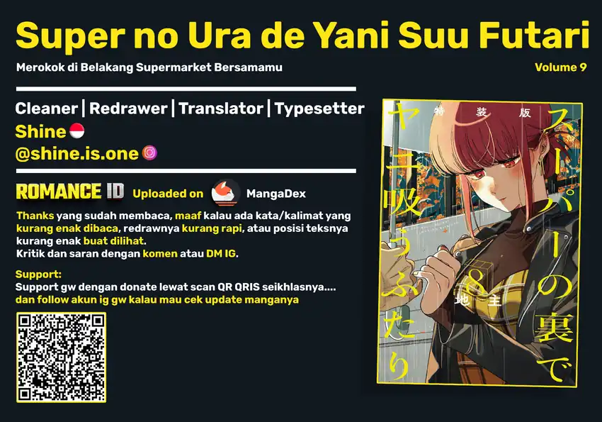 A Story About Smoking at the Back of the Supermarket Chapter 60 Gambar 38