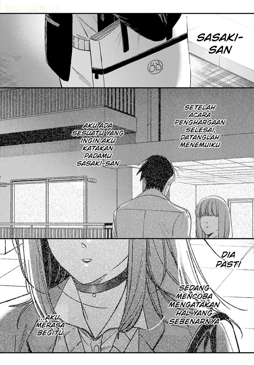 A Story About Smoking at the Back of the Supermarket Chapter 60 Gambar 5