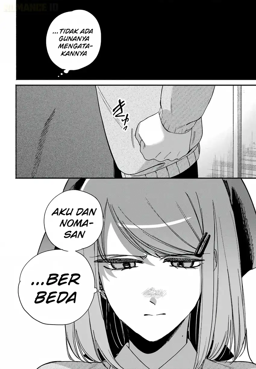 A Story About Smoking at the Back of the Supermarket Chapter 61 Gambar 31