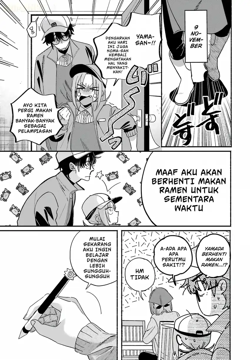 A Story About Smoking at the Back of the Supermarket Chapter 61 Gambar 32