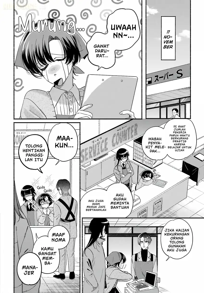 A Story About Smoking at the Back of the Supermarket Chapter 61 Gambar 35