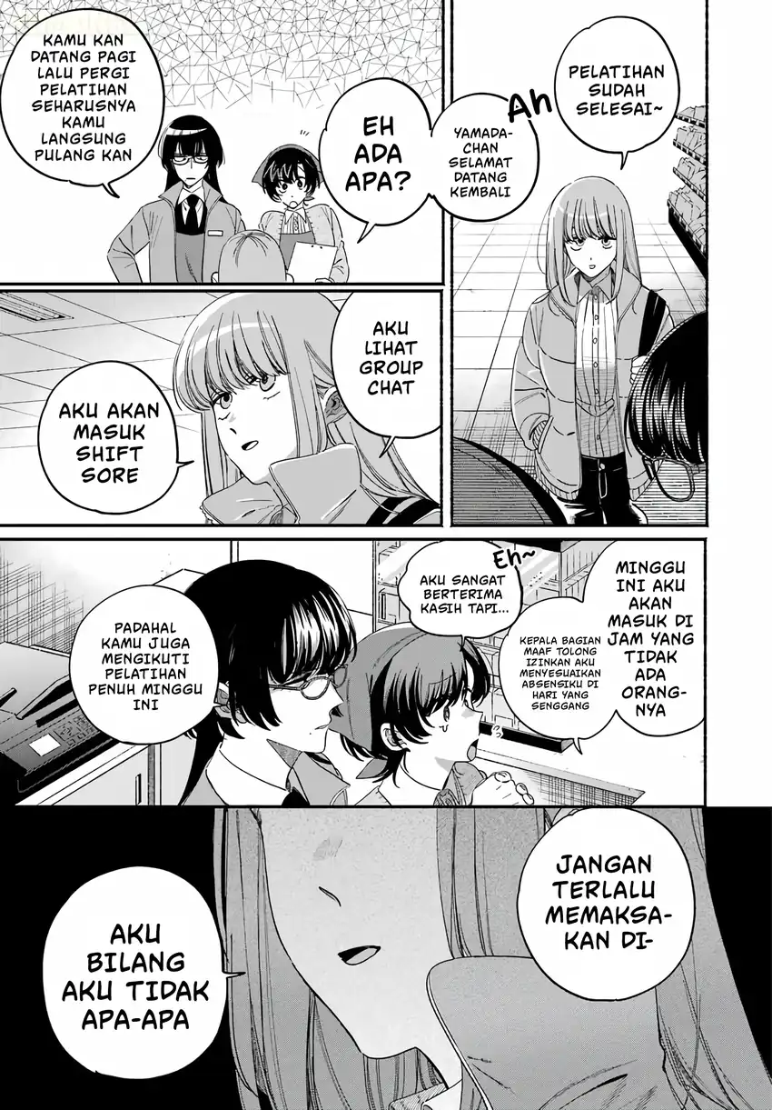 A Story About Smoking at the Back of the Supermarket Chapter 61 Gambar 36