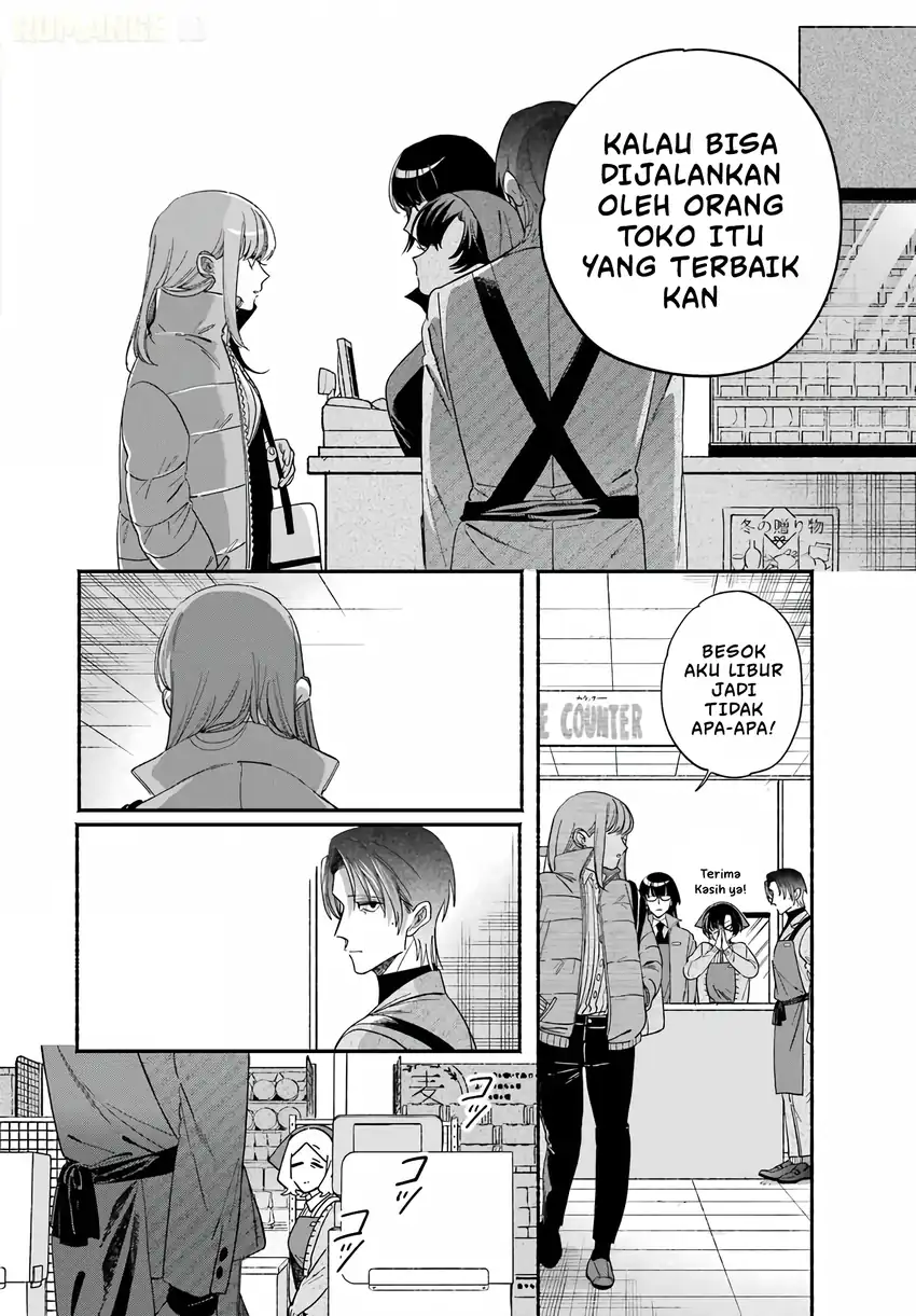 A Story About Smoking at the Back of the Supermarket Chapter 61 Gambar 37