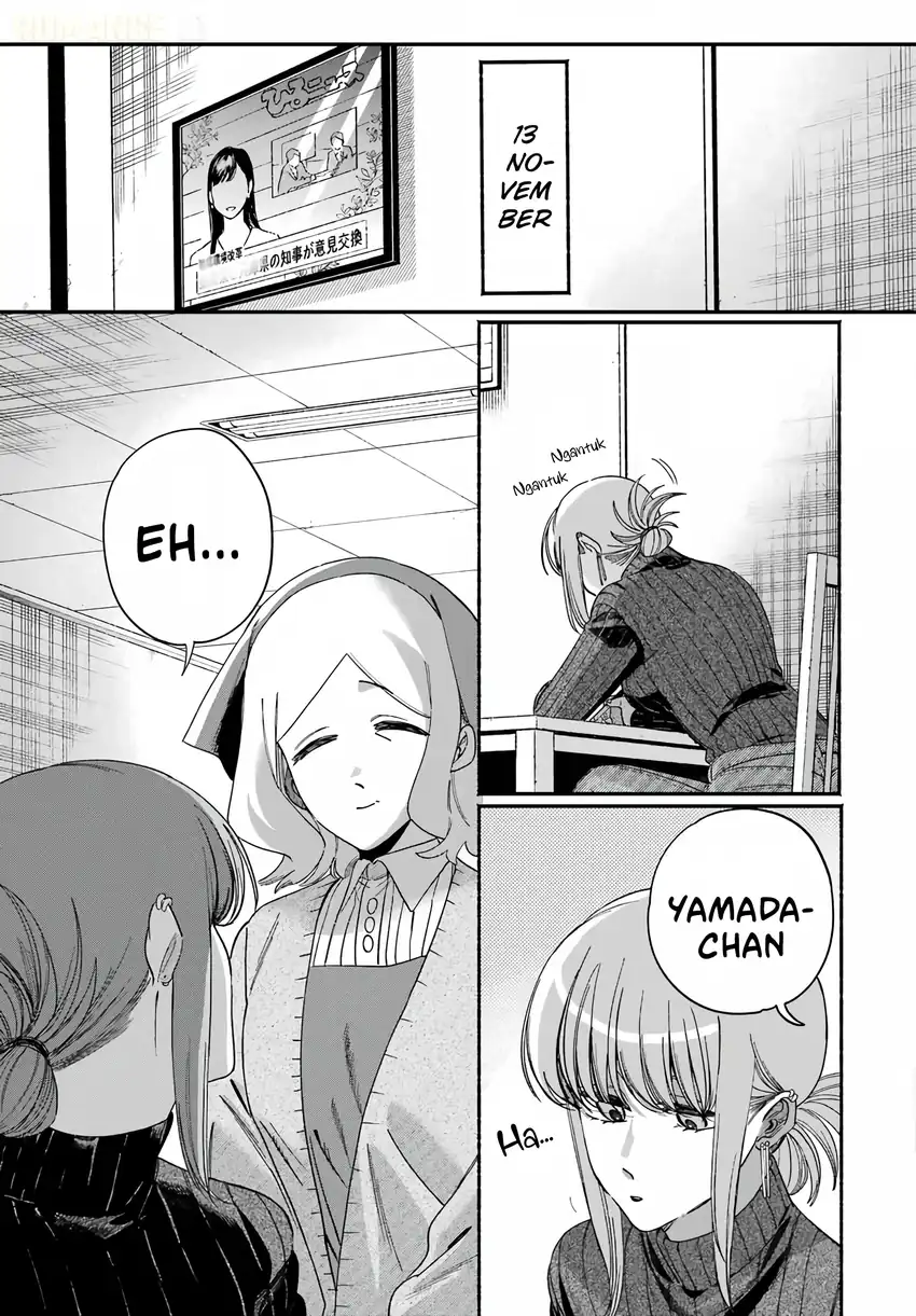 A Story About Smoking at the Back of the Supermarket Chapter 61 Gambar 38