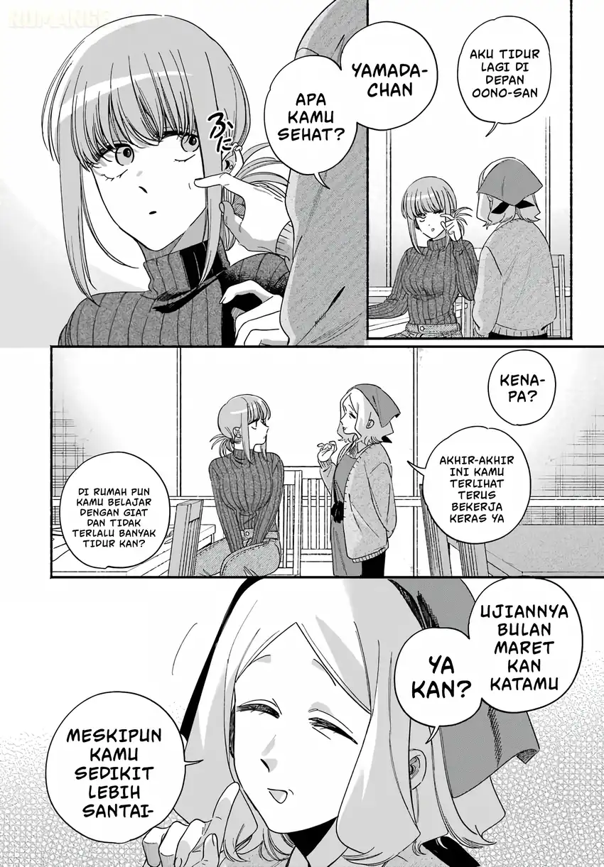 A Story About Smoking at the Back of the Supermarket Chapter 61 Gambar 39