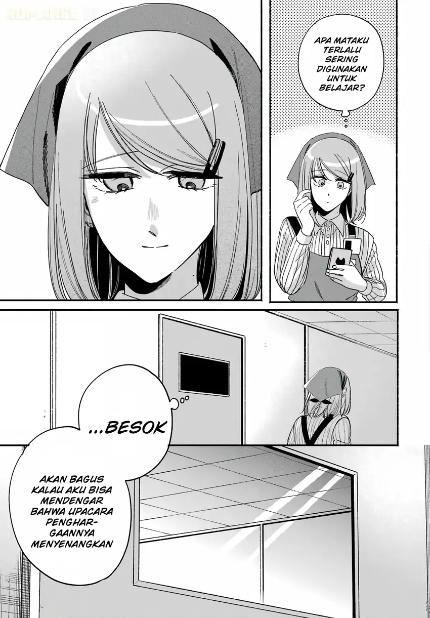 A Story About Smoking at the Back of the Supermarket Chapter 61 Gambar 44