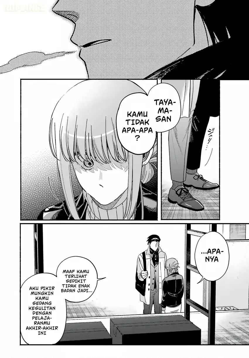 A Story About Smoking at the Back of the Supermarket Chapter 62 Gambar 39