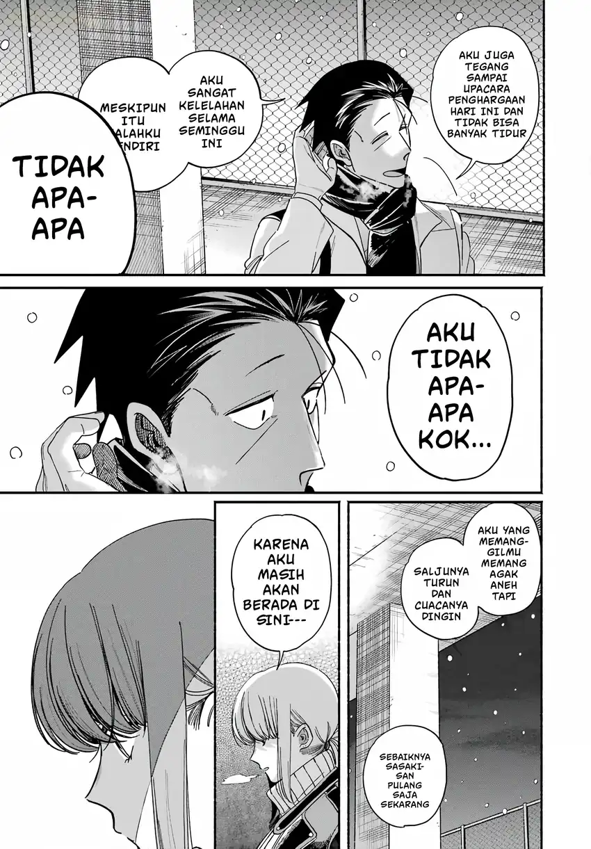 A Story About Smoking at the Back of the Supermarket Chapter 62 Gambar 40