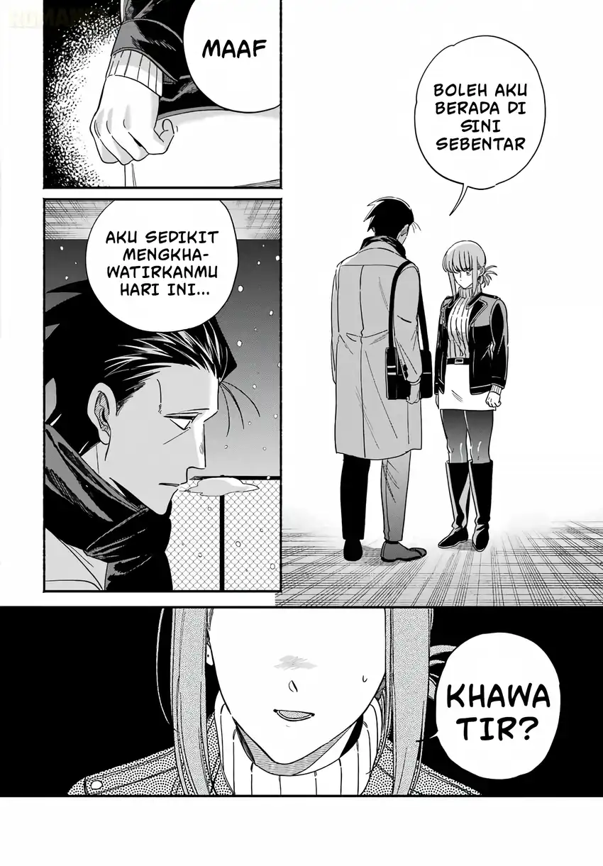 A Story About Smoking at the Back of the Supermarket Chapter 62 Gambar 41