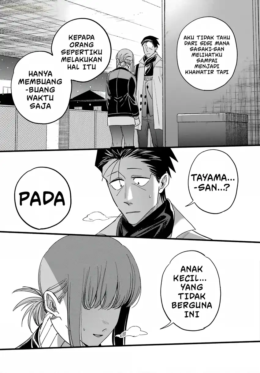 A Story About Smoking at the Back of the Supermarket Chapter 62 Gambar 42