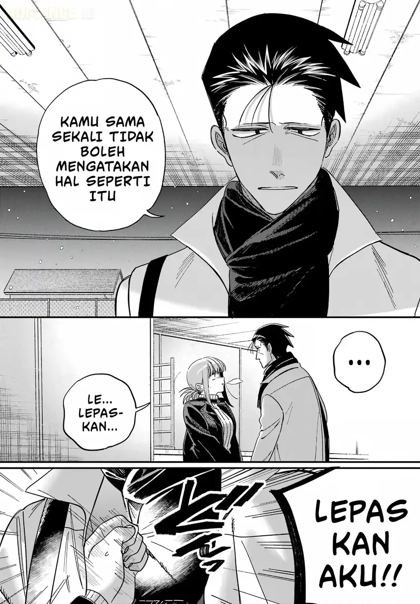 A Story About Smoking at the Back of the Supermarket Chapter 62 Gambar 45
