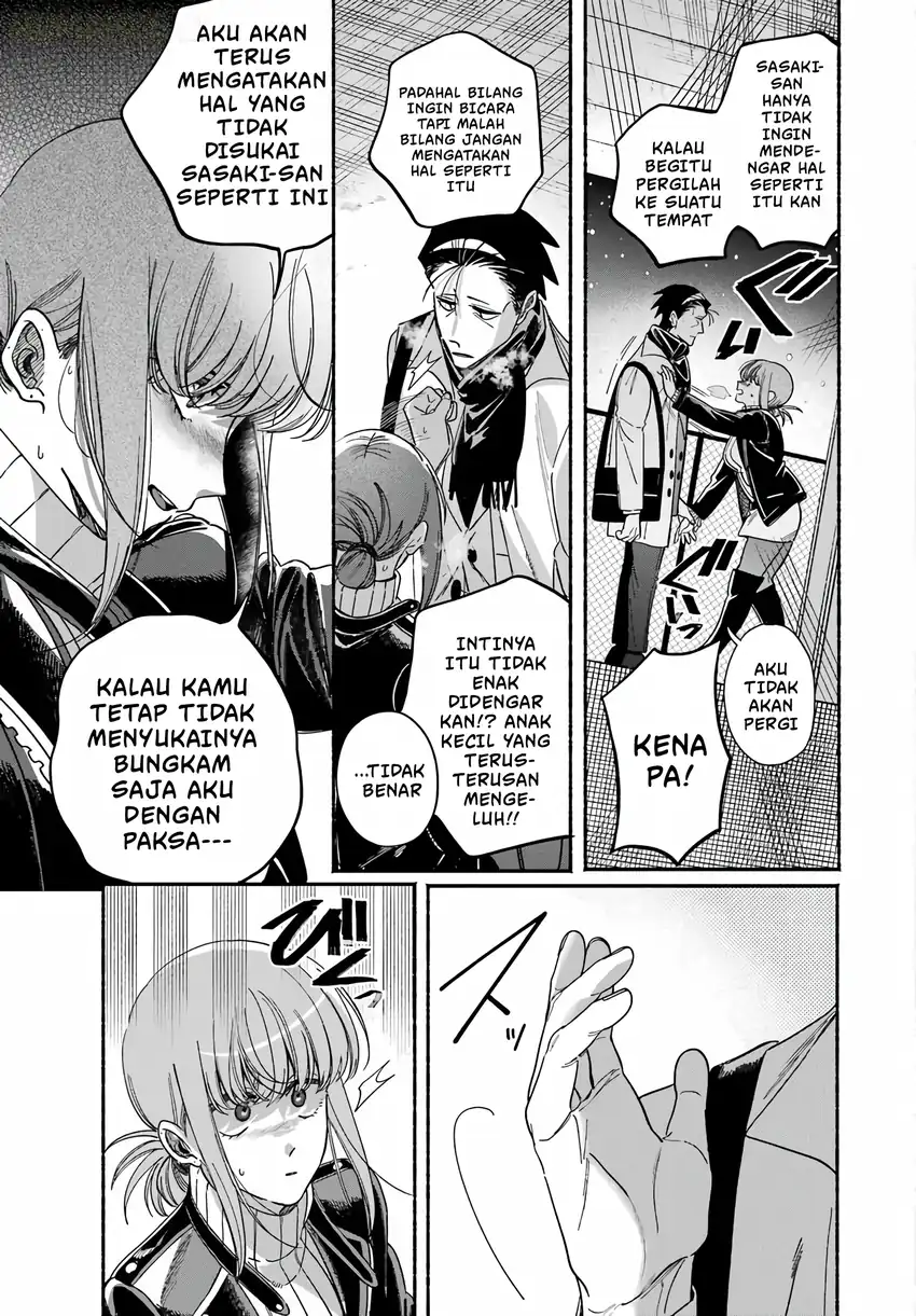 A Story About Smoking at the Back of the Supermarket Chapter 62 Gambar 46