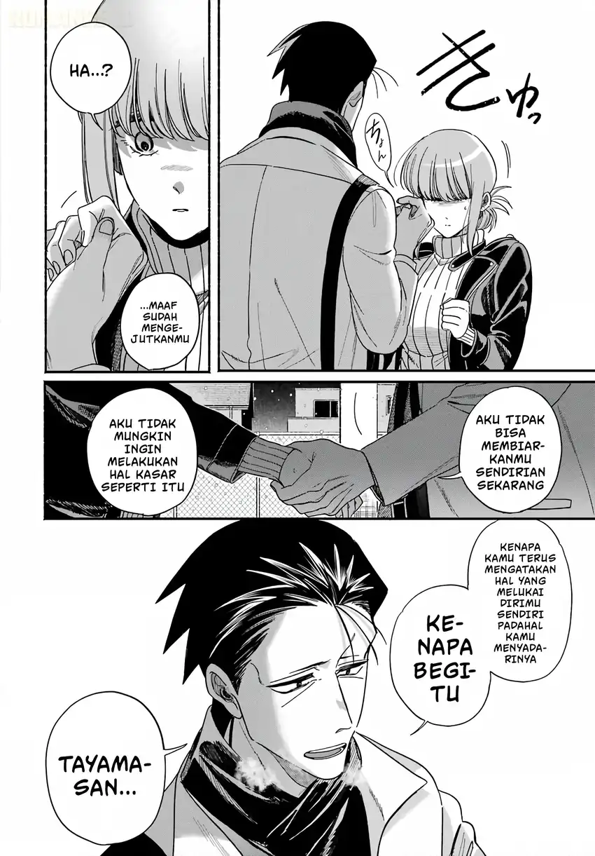 A Story About Smoking at the Back of the Supermarket Chapter 62 Gambar 47