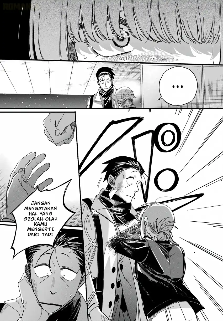 A Story About Smoking at the Back of the Supermarket Chapter 62 Gambar 48