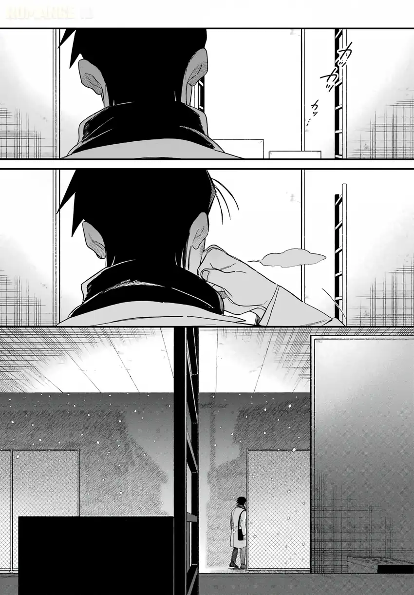 A Story About Smoking at the Back of the Supermarket Chapter 62 Gambar 52