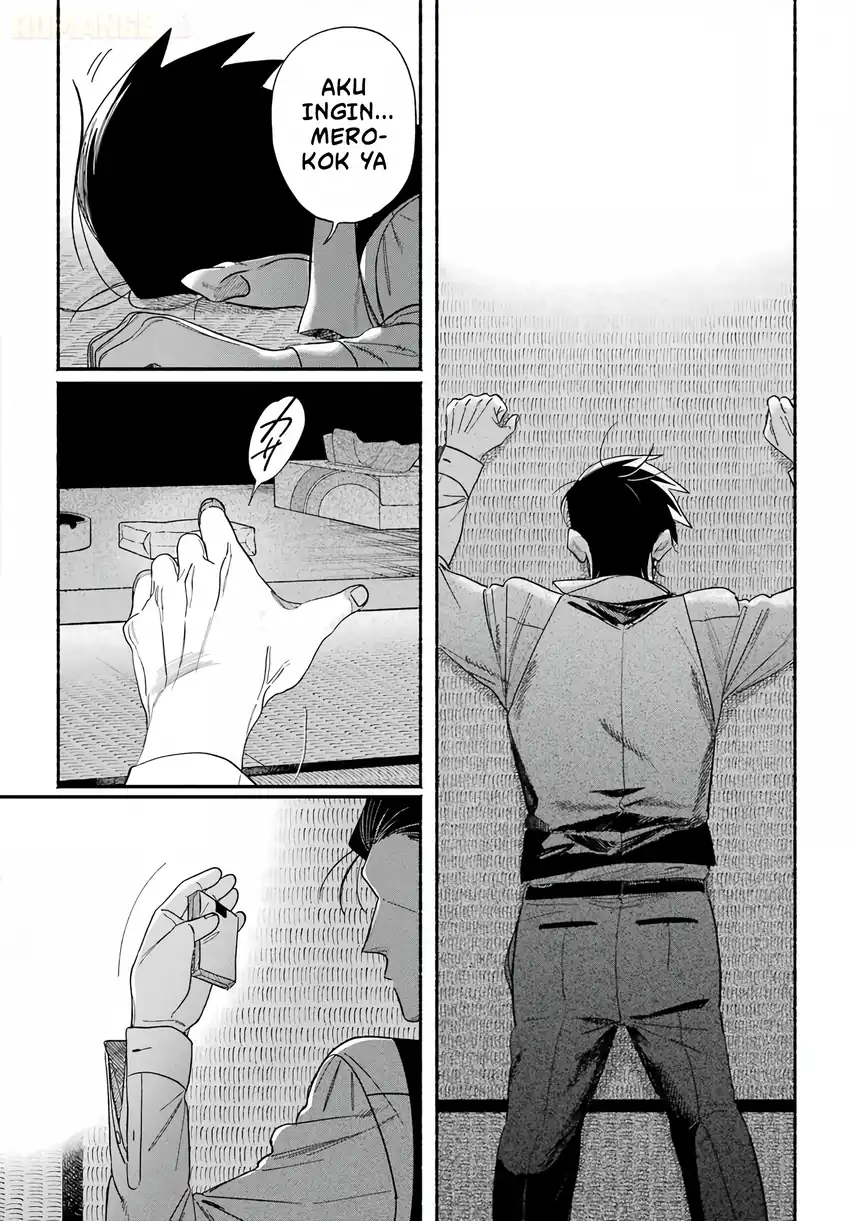 A Story About Smoking at the Back of the Supermarket Chapter 62 Gambar 55