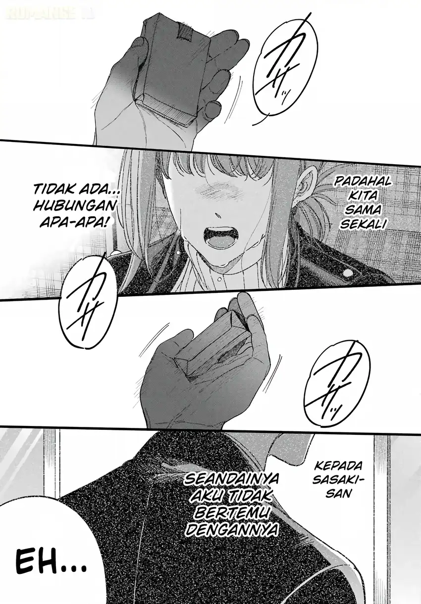 A Story About Smoking at the Back of the Supermarket Chapter 62 Gambar 56