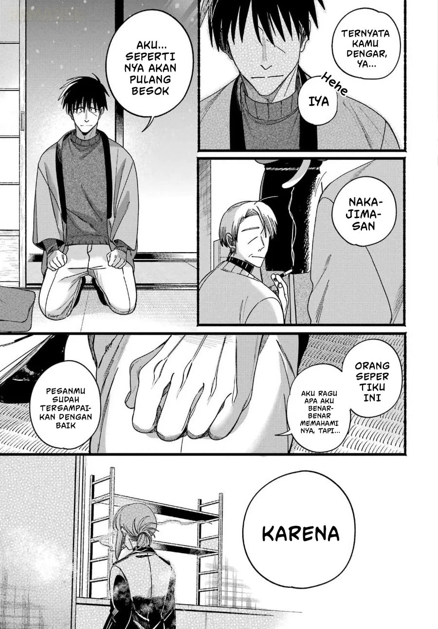 A Story About Smoking at the Back of the Supermarket Chapter 64 Gambar 30