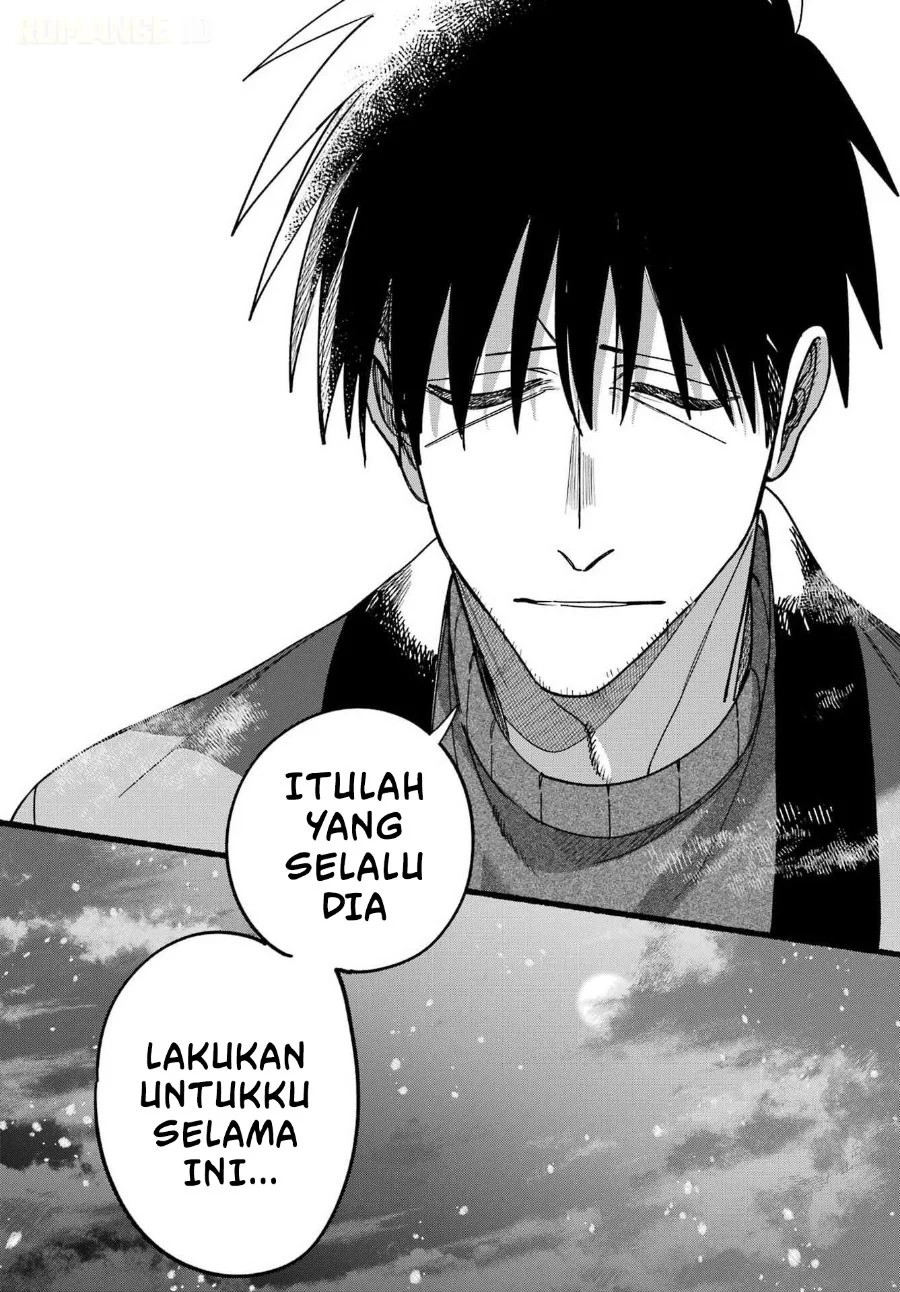 A Story About Smoking at the Back of the Supermarket Chapter 64 Gambar 31