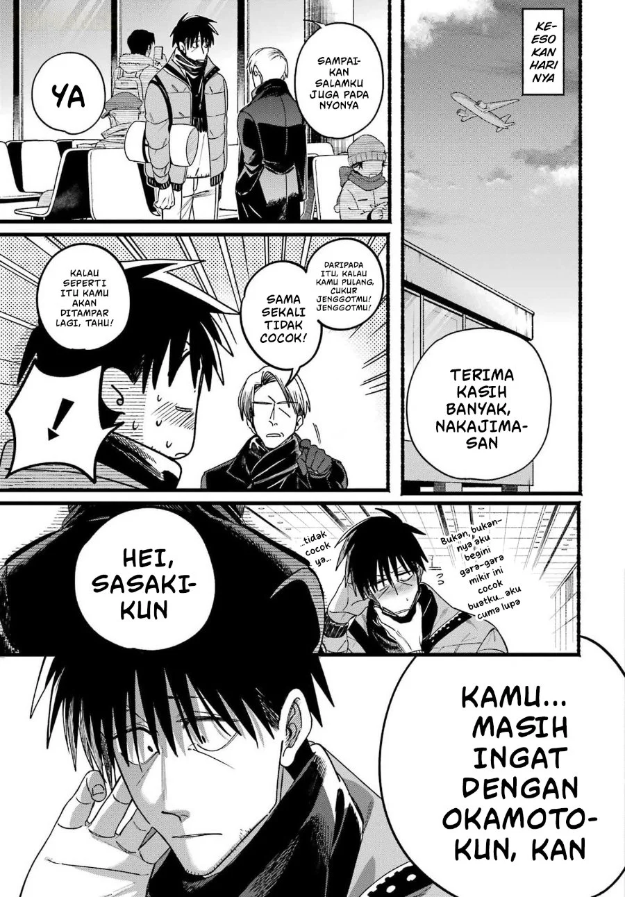 A Story About Smoking at the Back of the Supermarket Chapter 64 Gambar 32
