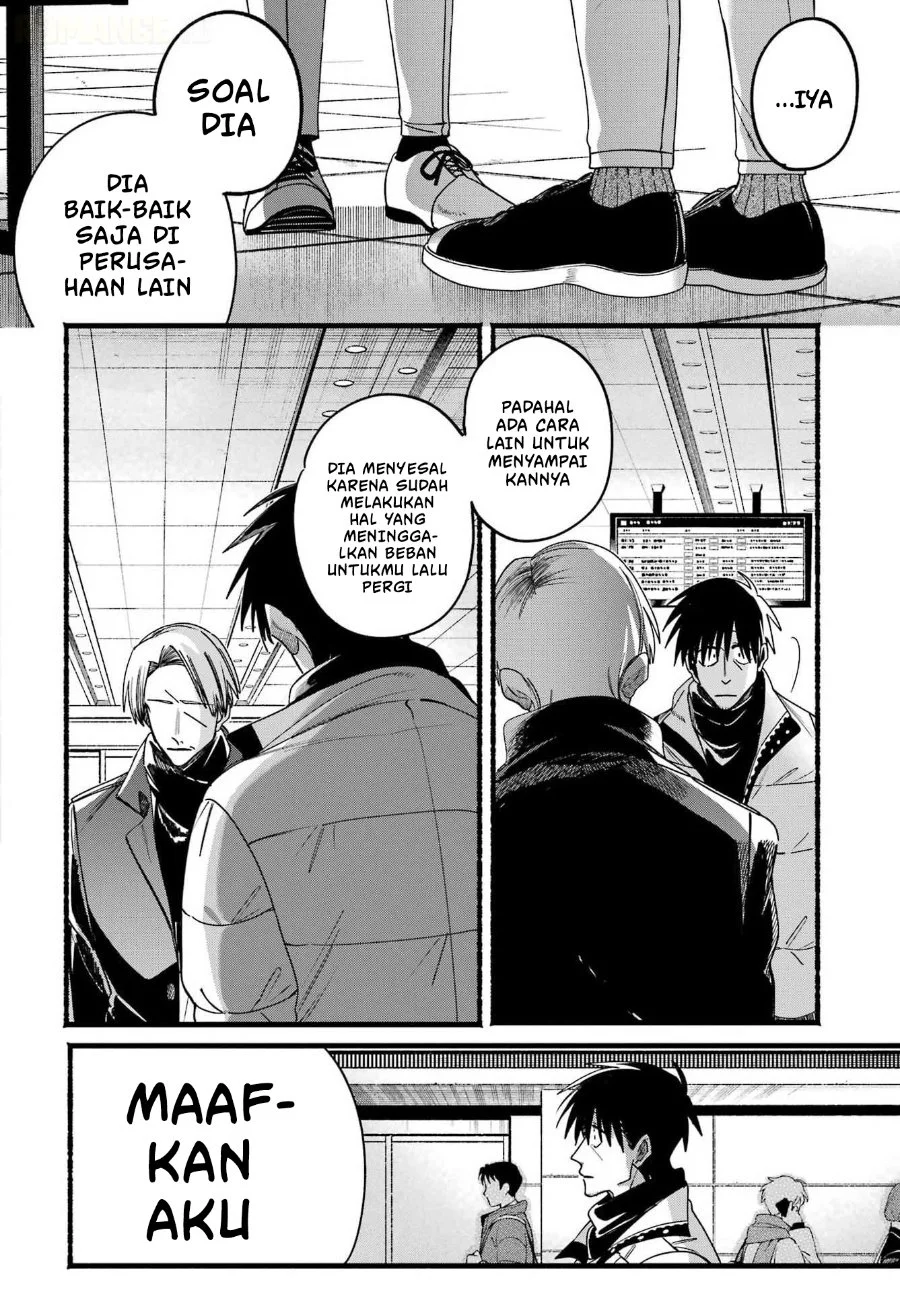 A Story About Smoking at the Back of the Supermarket Chapter 64 Gambar 33