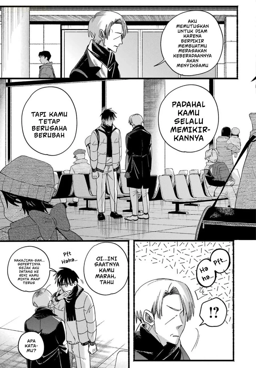 A Story About Smoking at the Back of the Supermarket Chapter 64 Gambar 34
