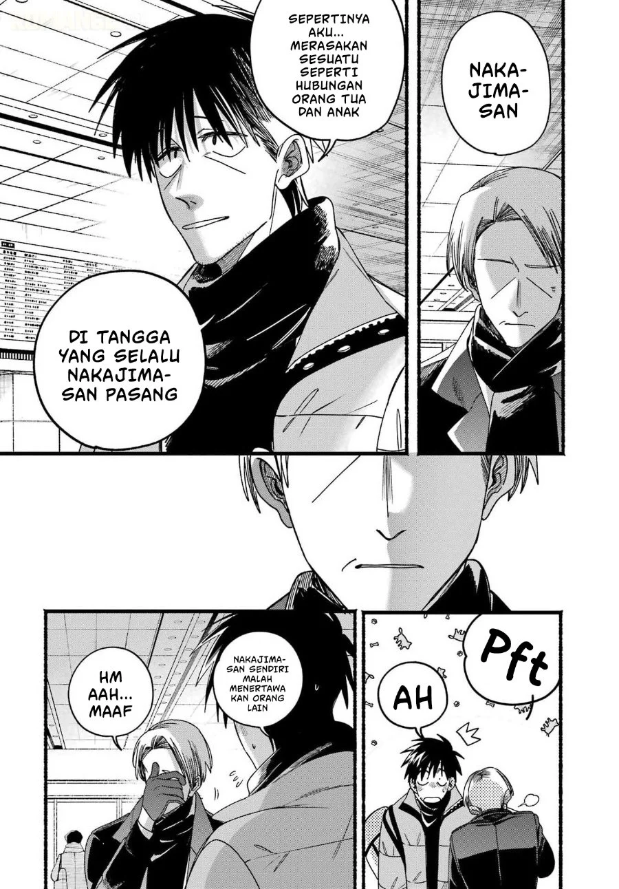 A Story About Smoking at the Back of the Supermarket Chapter 64 Gambar 35
