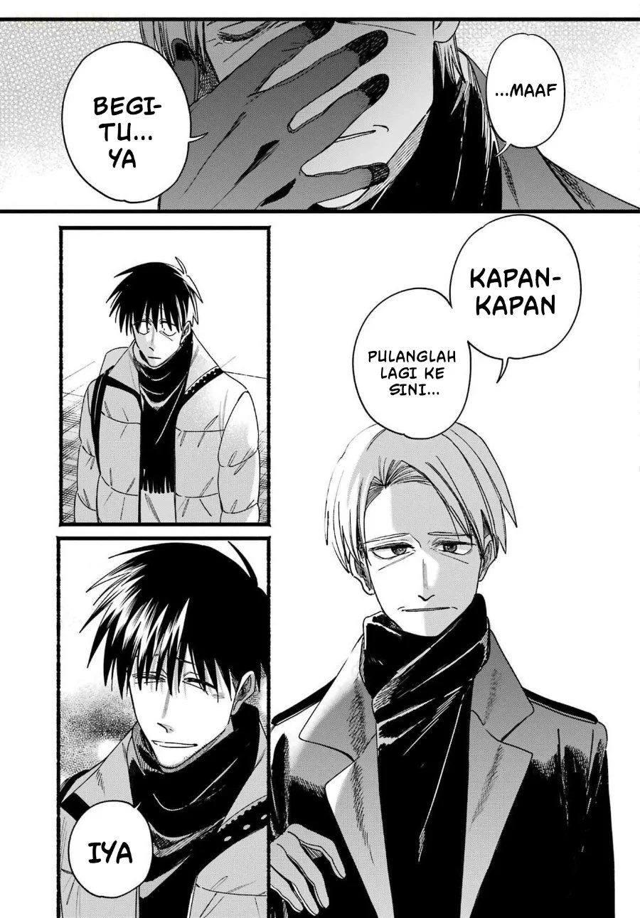 A Story About Smoking at the Back of the Supermarket Chapter 64 Gambar 36