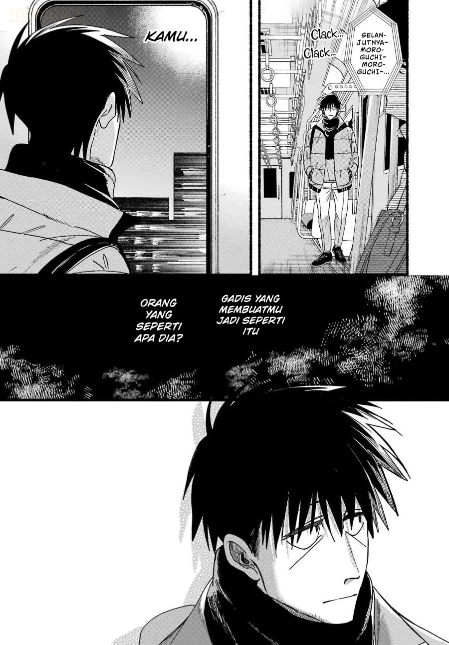 A Story About Smoking at the Back of the Supermarket Chapter 64 Gambar 39