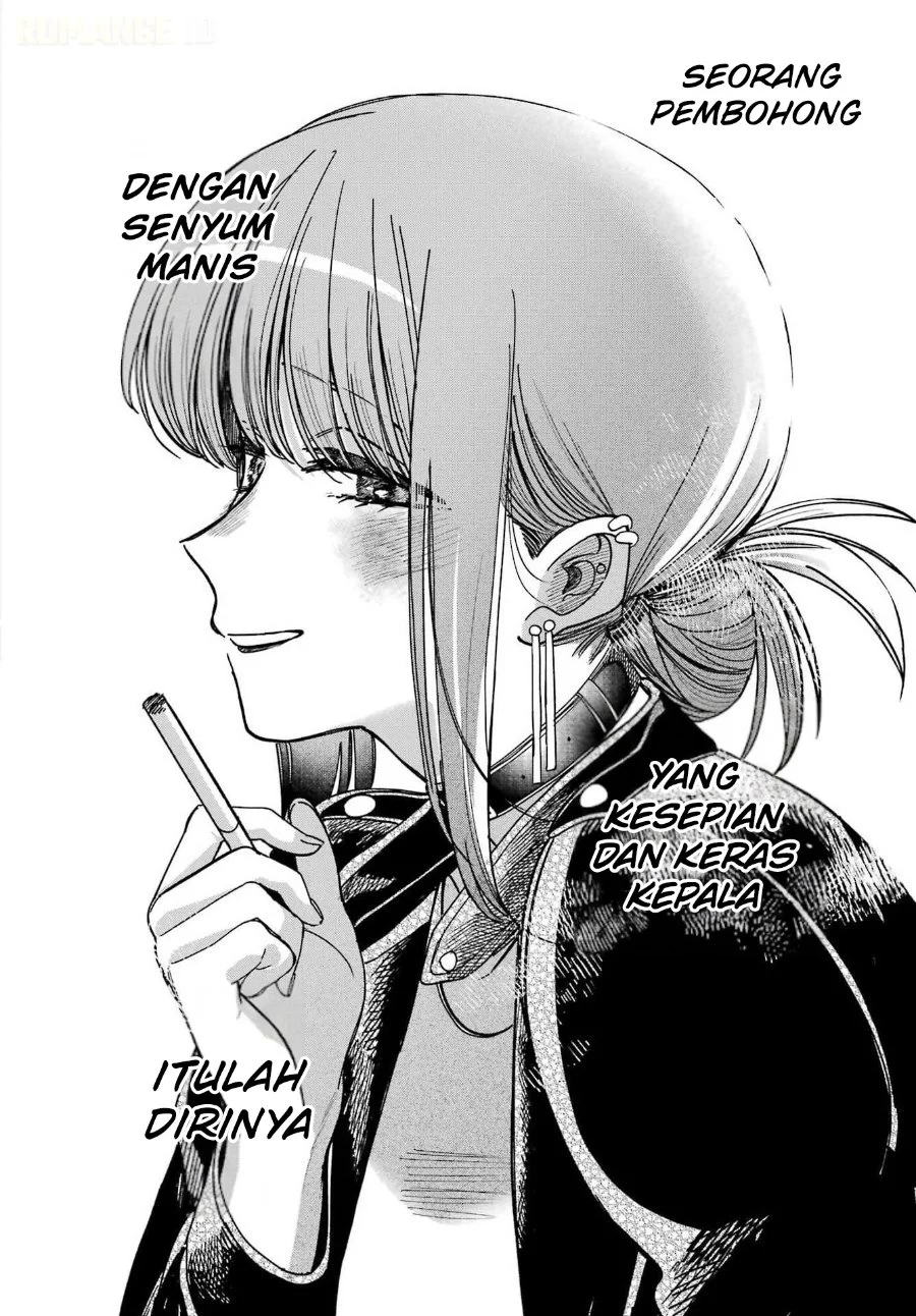 A Story About Smoking at the Back of the Supermarket Chapter 64 Gambar 43