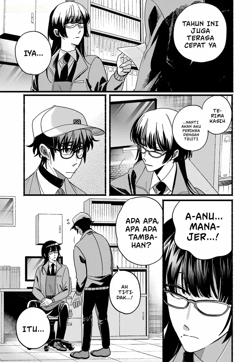A Story About Smoking at the Back of the Supermarket Chapter 65 halaman 12