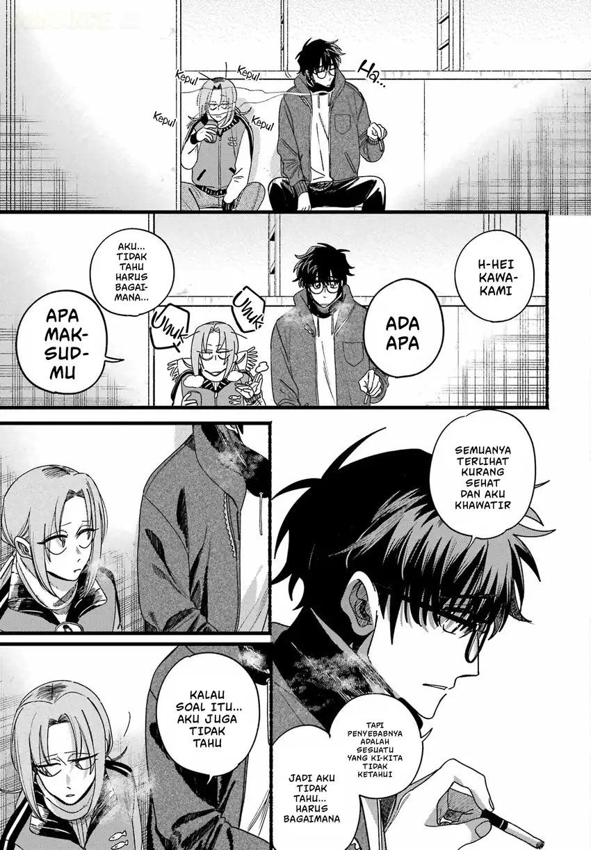 A Story About Smoking at the Back of the Supermarket Chapter 65 halaman 14
