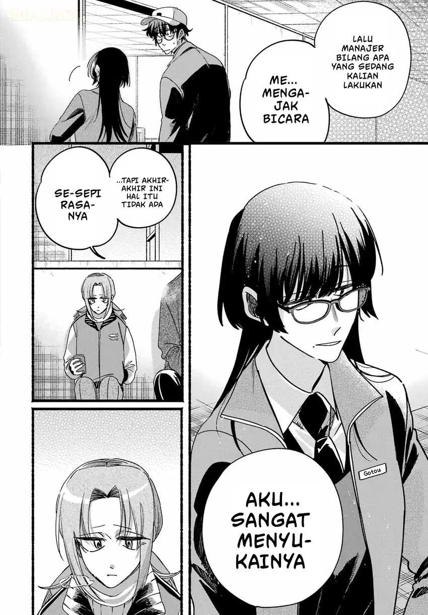 A Story About Smoking at the Back of the Supermarket Chapter 65 halaman 17