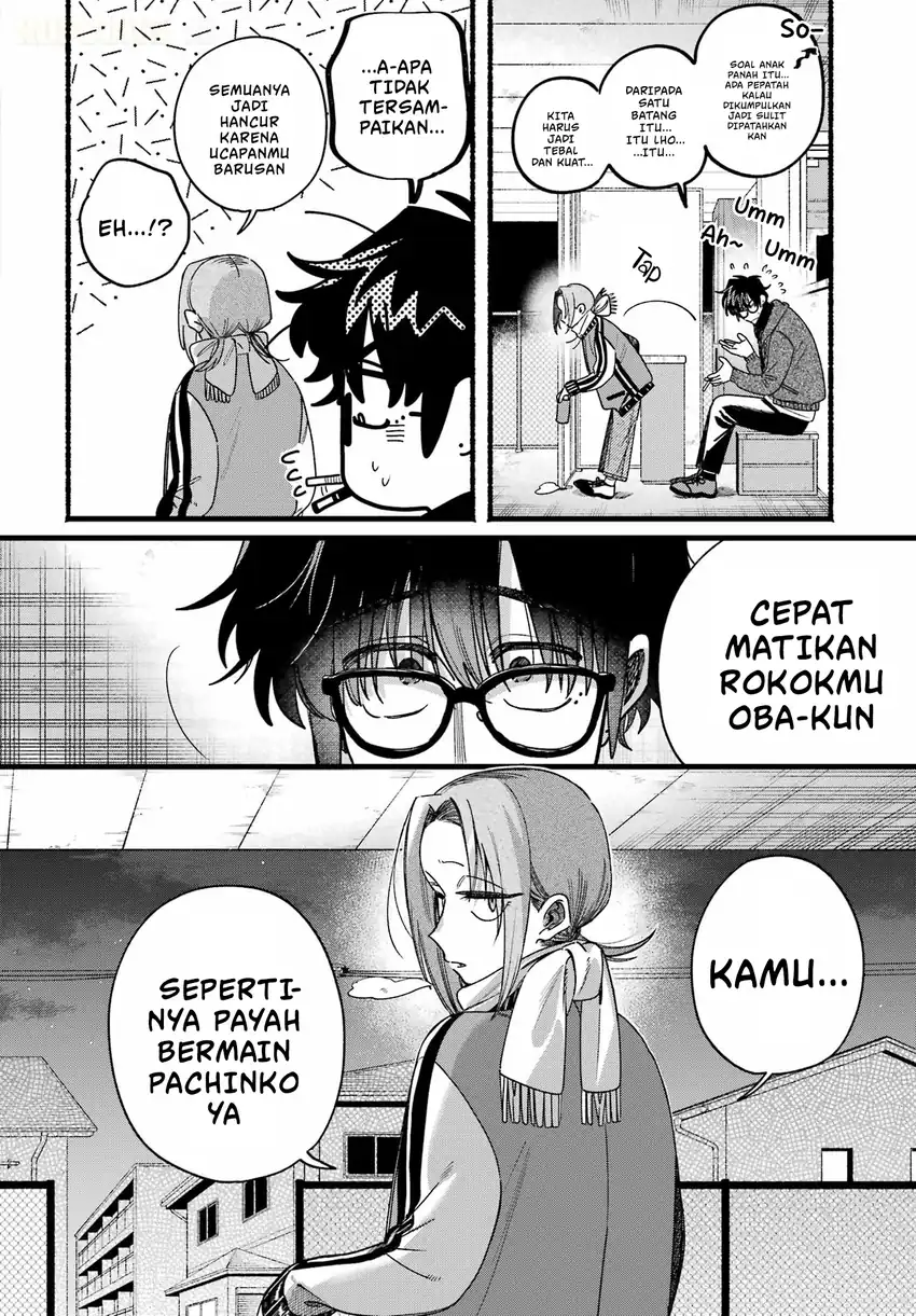 A Story About Smoking at the Back of the Supermarket Chapter 65 halaman 19