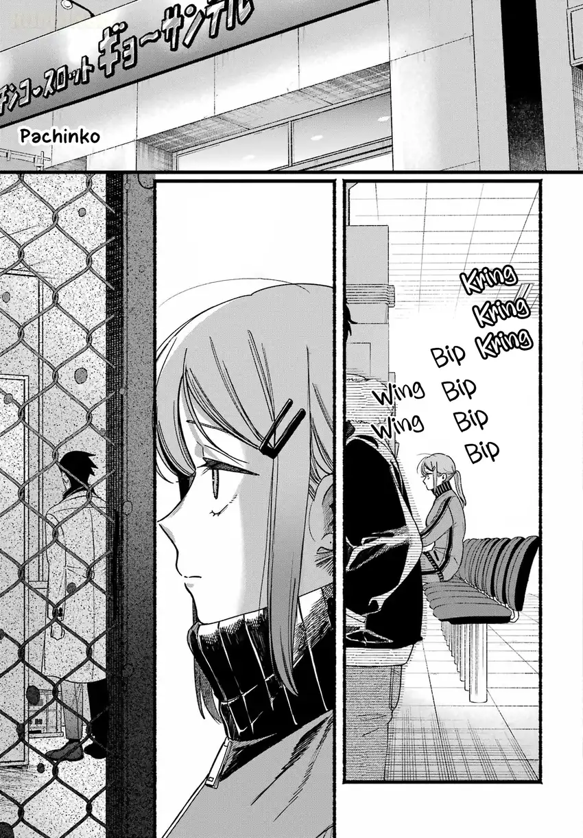 A Story About Smoking at the Back of the Supermarket Chapter 65 halaman 20