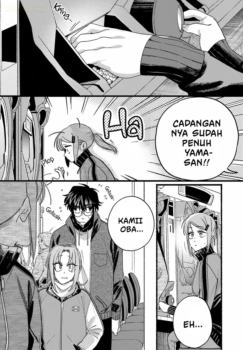 A Story About Smoking at the Back of the Supermarket Chapter 65 halaman 21