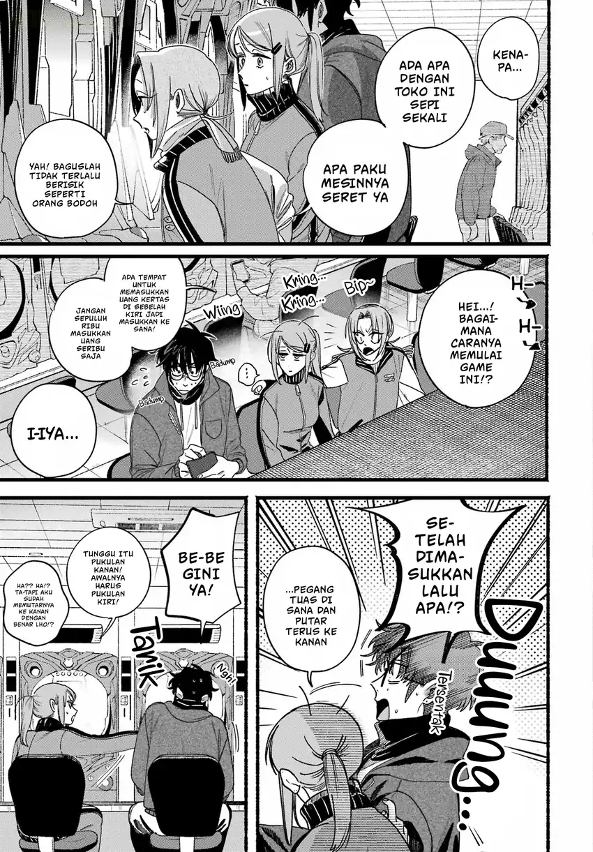 A Story About Smoking at the Back of the Supermarket Chapter 65 halaman 22