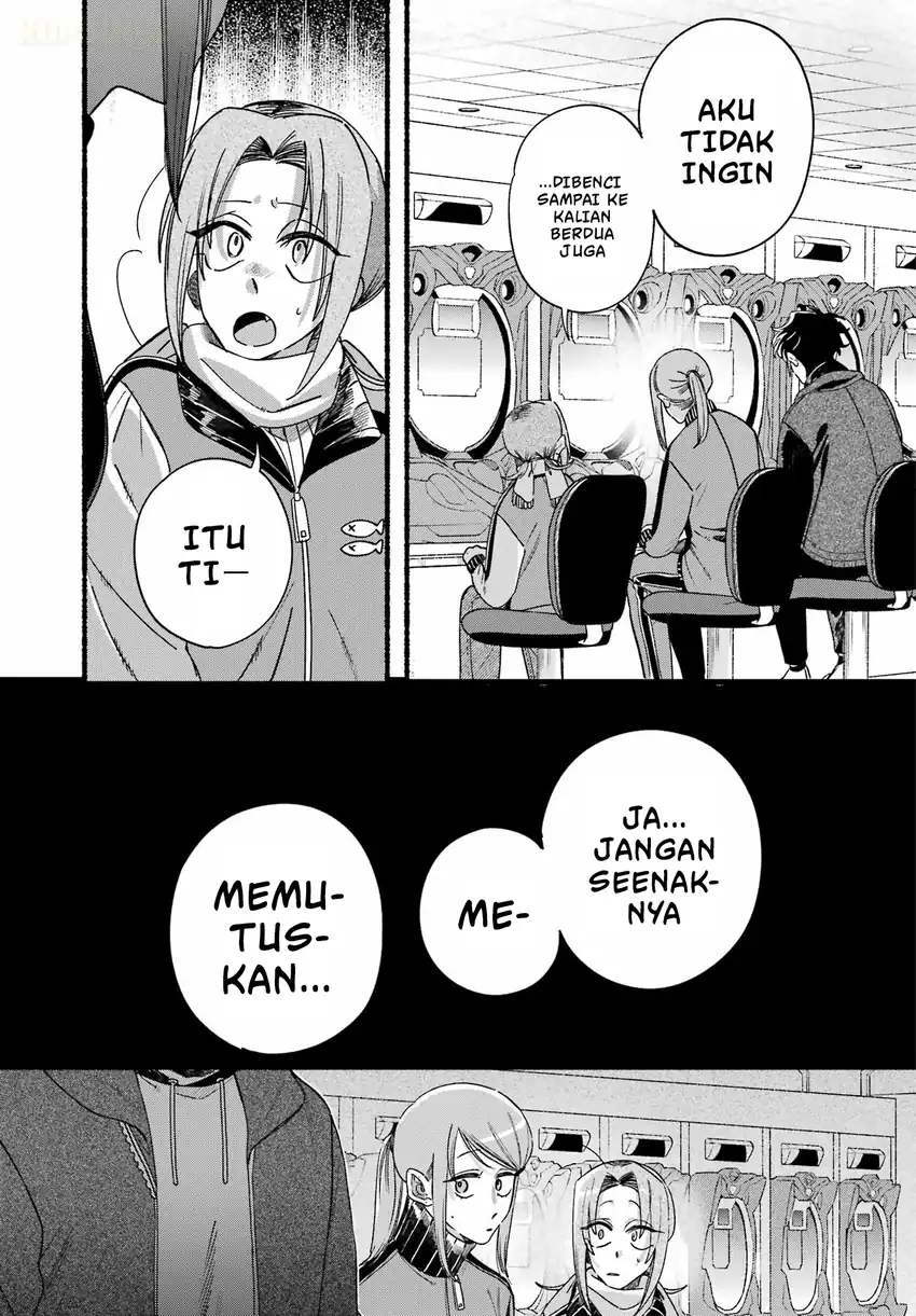 A Story About Smoking at the Back of the Supermarket Chapter 65 halaman 28