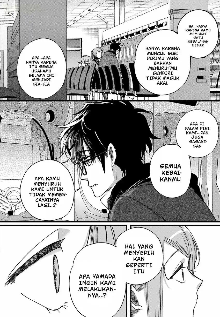 A Story About Smoking at the Back of the Supermarket Chapter 65 halaman 29