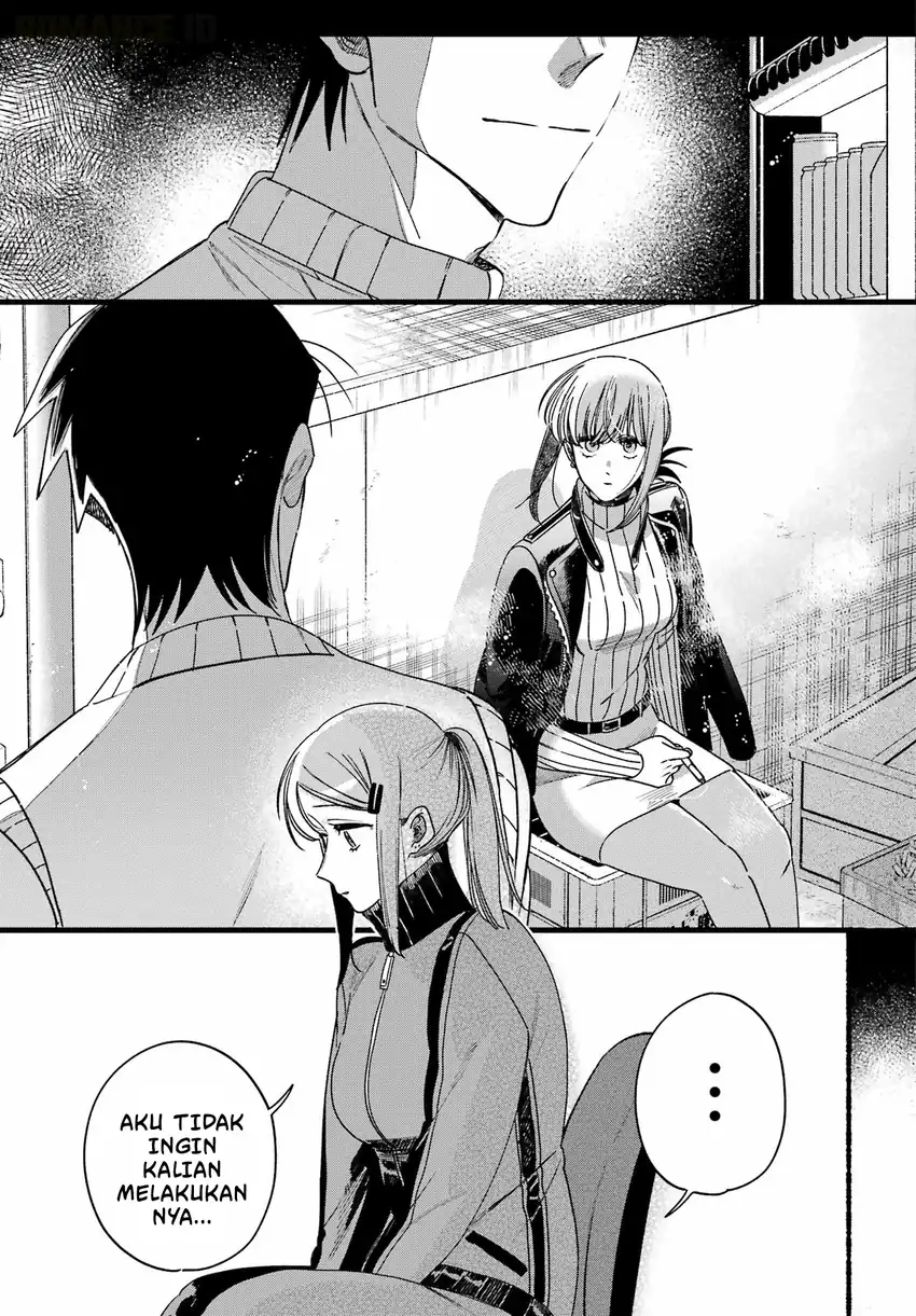 A Story About Smoking at the Back of the Supermarket Chapter 65 halaman 30