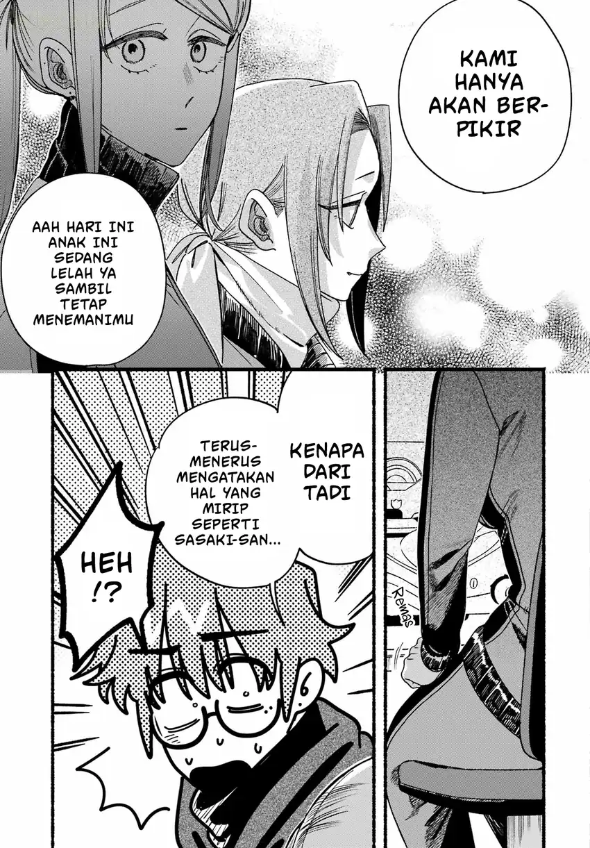 A Story About Smoking at the Back of the Supermarket Chapter 65 halaman 32