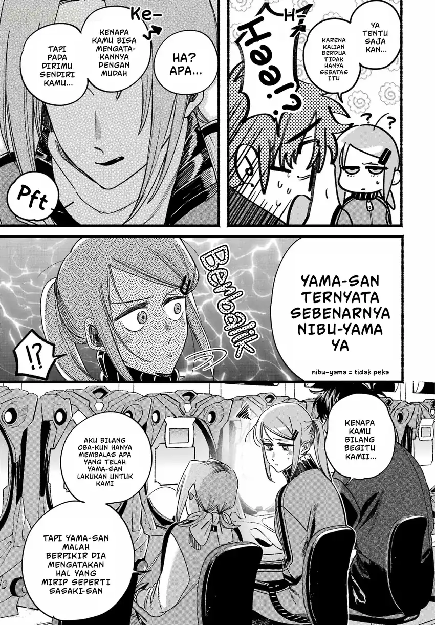 A Story About Smoking at the Back of the Supermarket Chapter 65 halaman 34