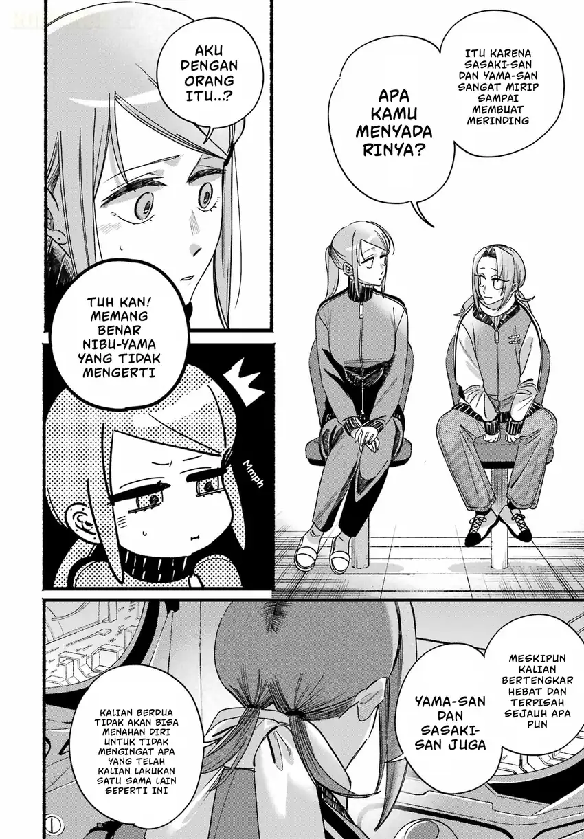 A Story About Smoking at the Back of the Supermarket Chapter 65 halaman 35