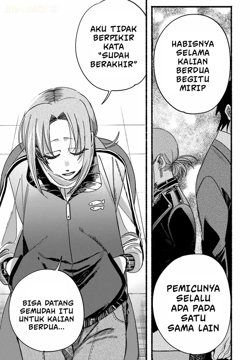 A Story About Smoking at the Back of the Supermarket Chapter 65 Gambar 35