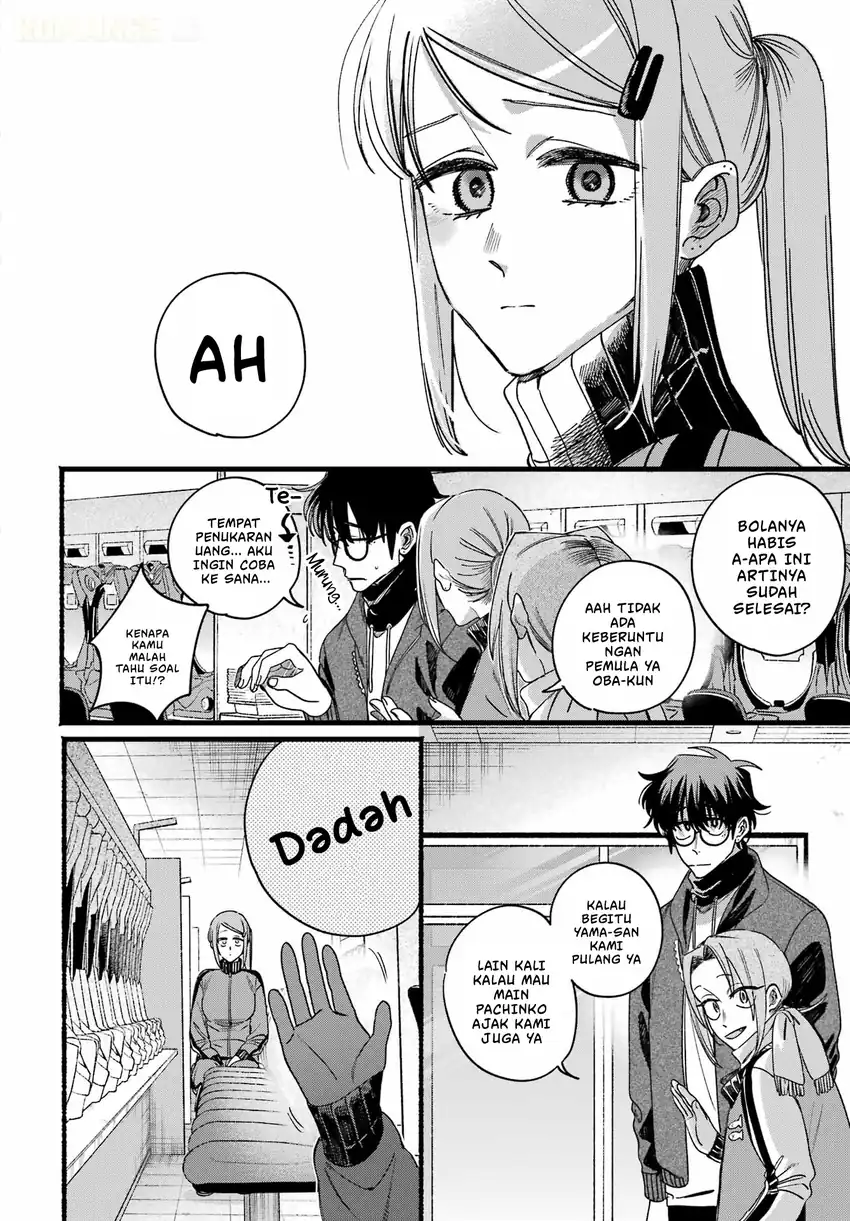 A Story About Smoking at the Back of the Supermarket Chapter 65 Gambar 36