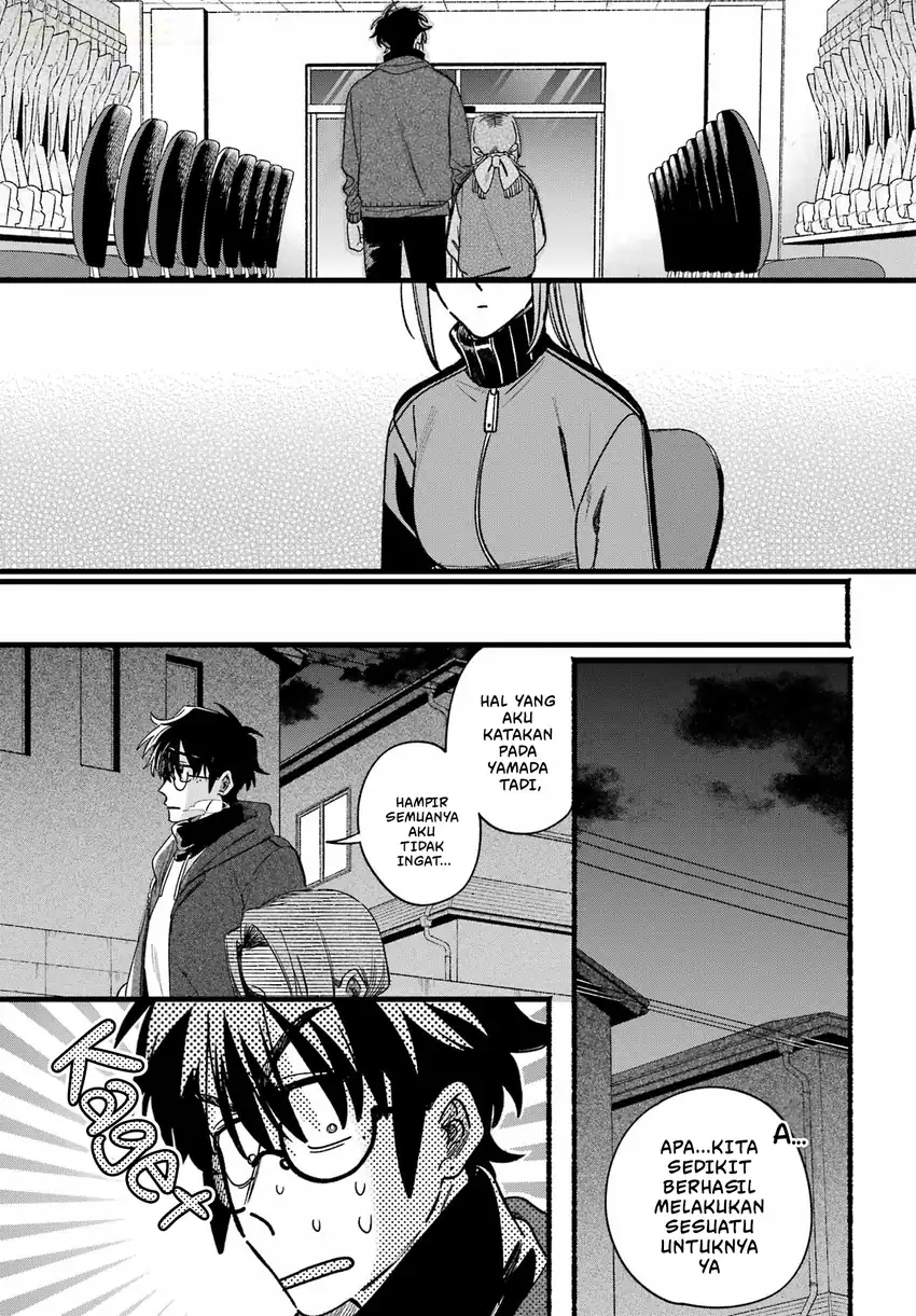 A Story About Smoking at the Back of the Supermarket Chapter 65 Gambar 37