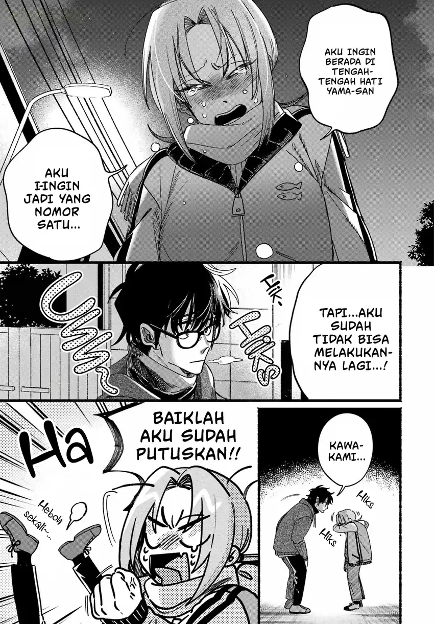 A Story About Smoking at the Back of the Supermarket Chapter 65 Gambar 39