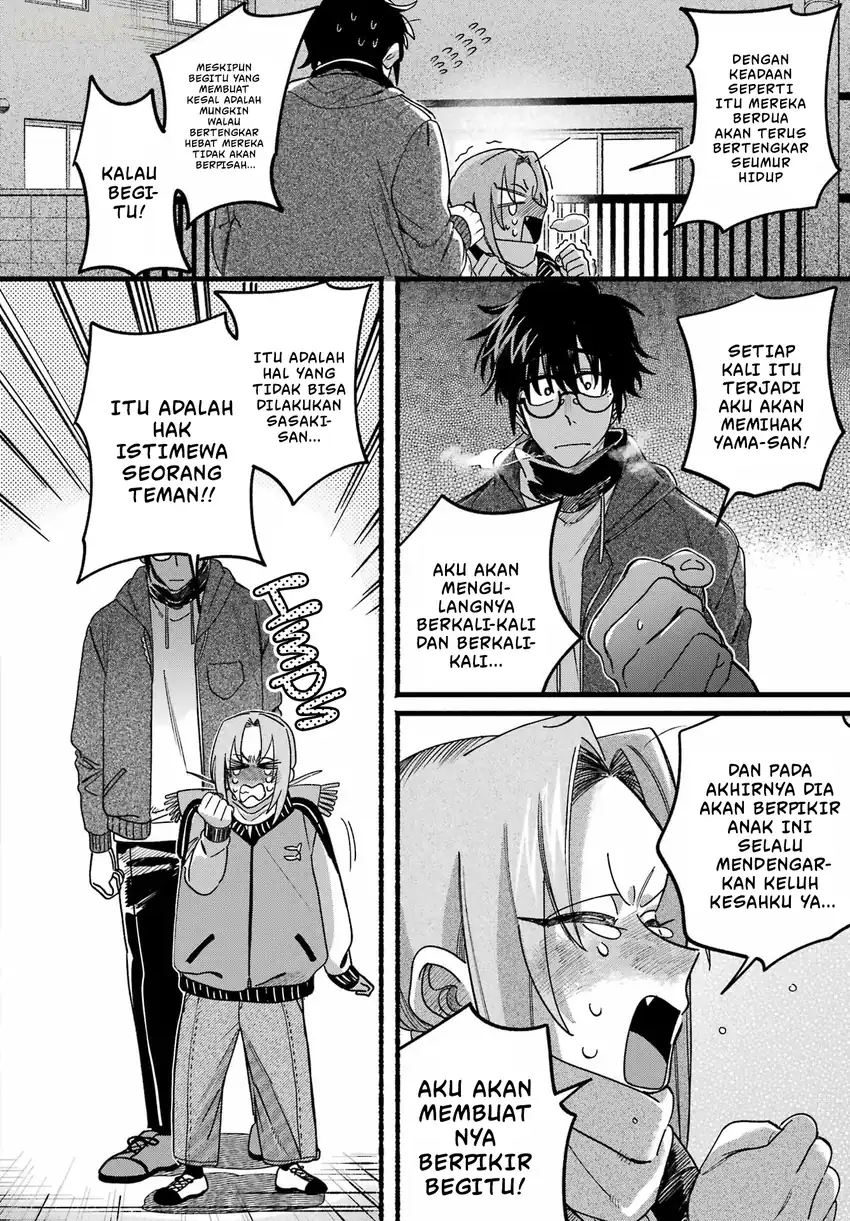 A Story About Smoking at the Back of the Supermarket Chapter 65 Gambar 40