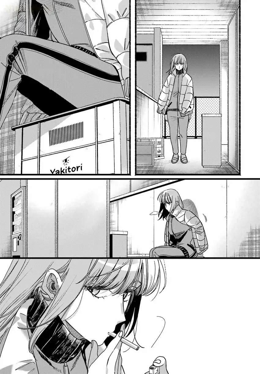 A Story About Smoking at the Back of the Supermarket Chapter 65 Gambar 43